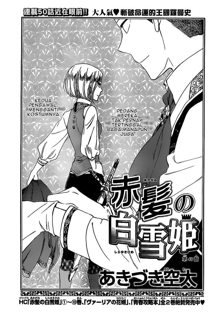 Chapter 49 - halaman 5