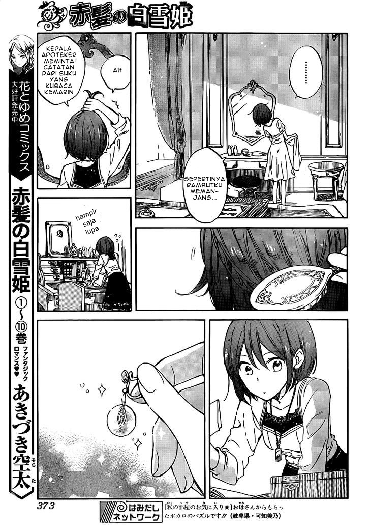 Chapter 49 - halaman 6