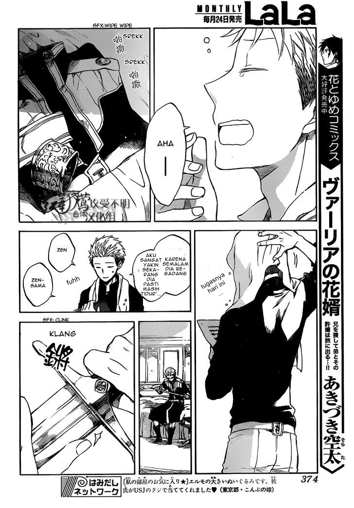 Chapter 49 - halaman 7