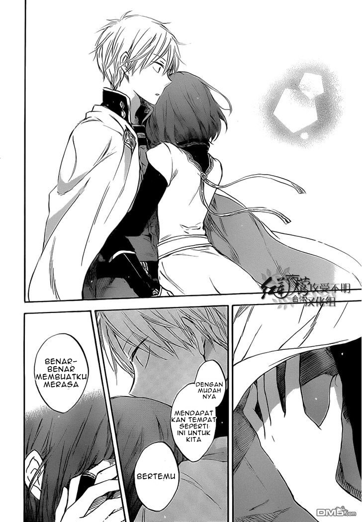 Chapter 48 - halaman 19