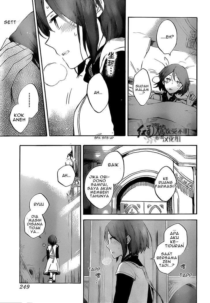 Chapter 48 - halaman 24