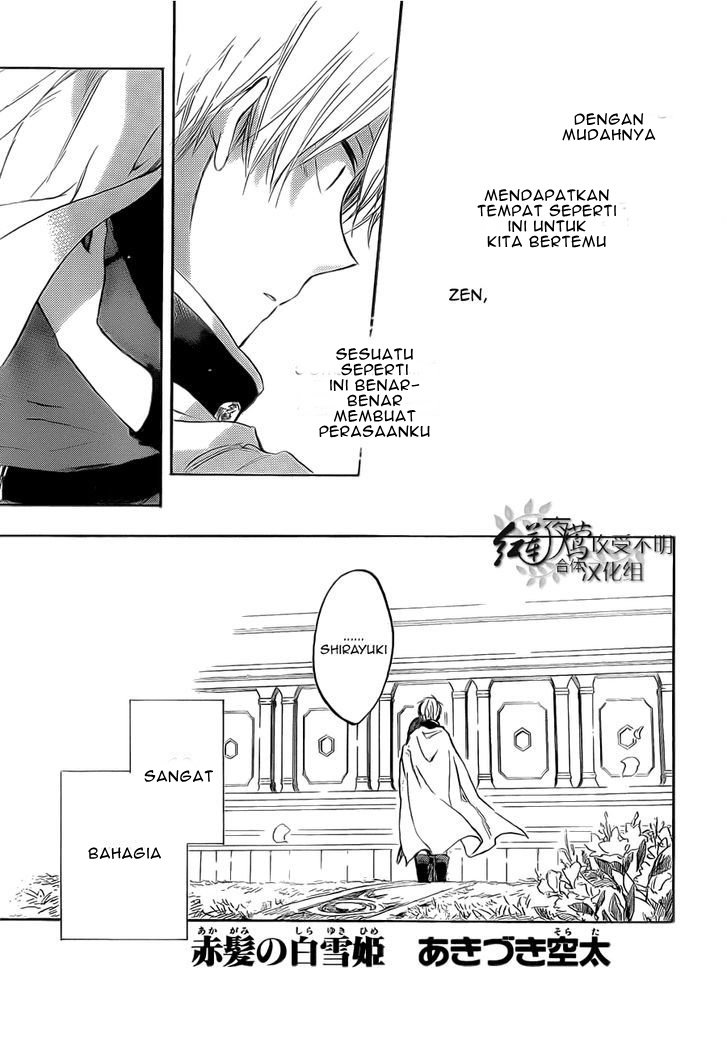 Chapter 48 - halaman 4