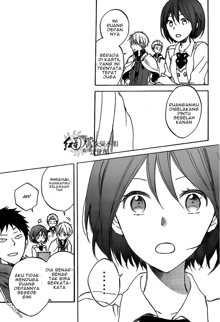 Chapter 47 - halaman 12
