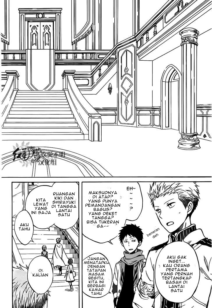 Chapter 47 - halaman 13