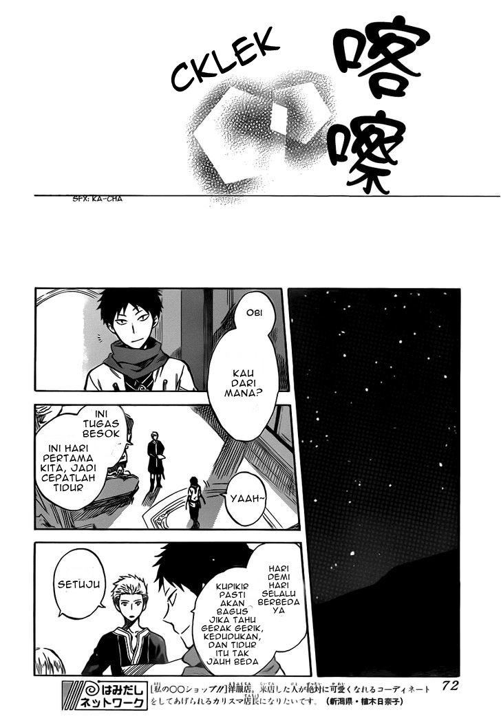 Chapter 47 - halaman 19