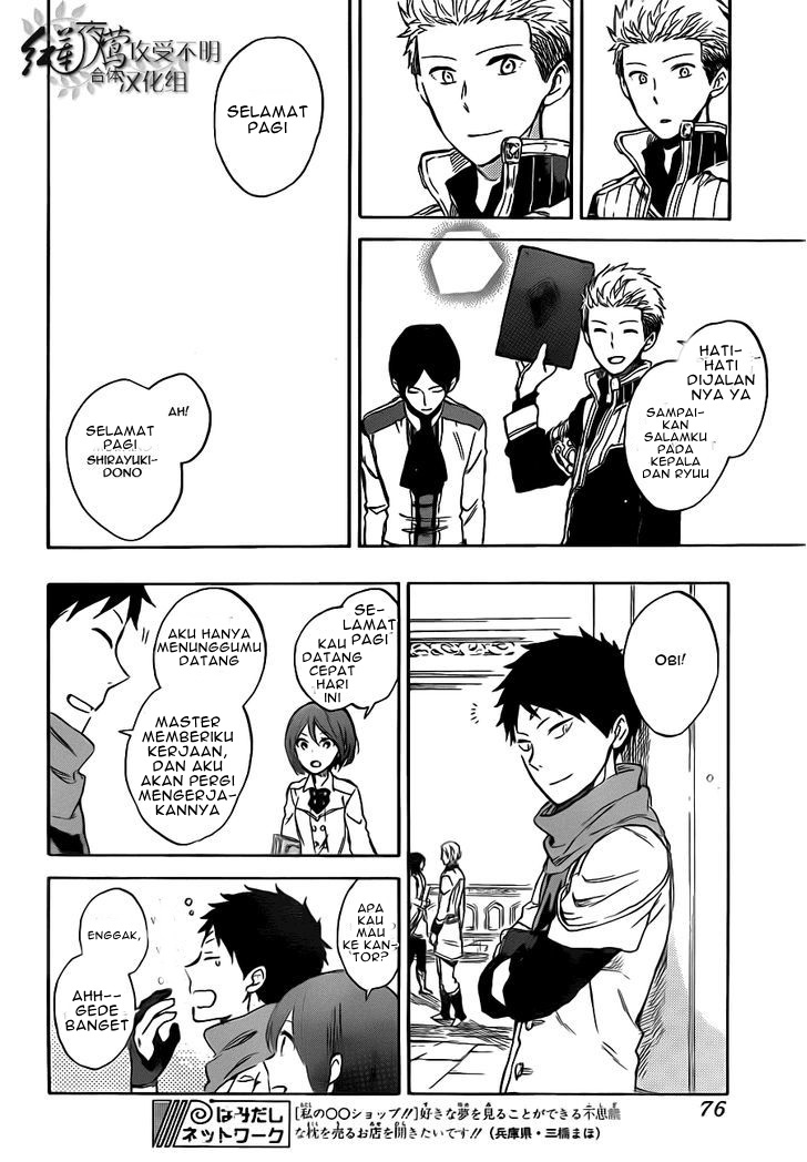 Chapter 47 - halaman 23