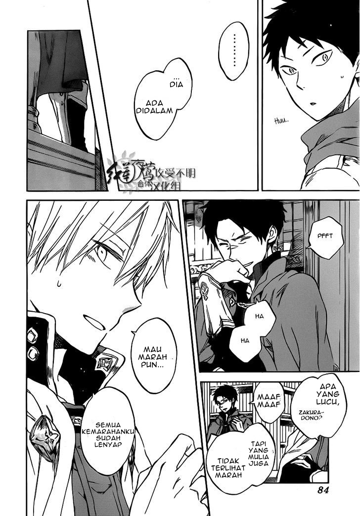 Chapter 47 - halaman 31