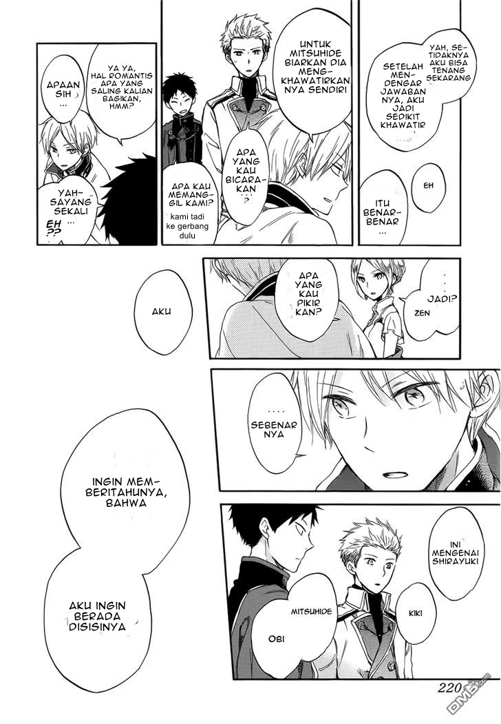 Chapter 46 - halaman 21