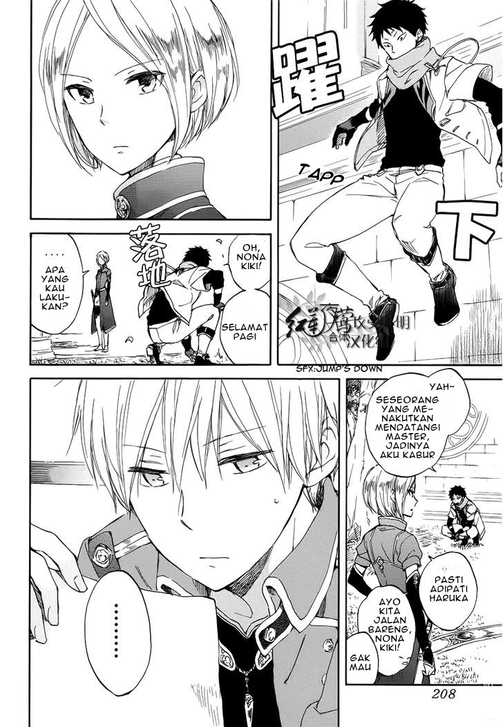 Chapter 46 - halaman 9
