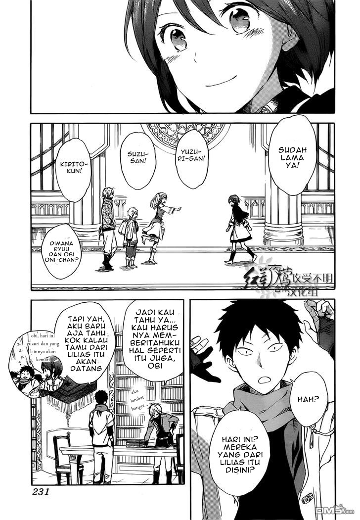Chapter 45 - halaman 12