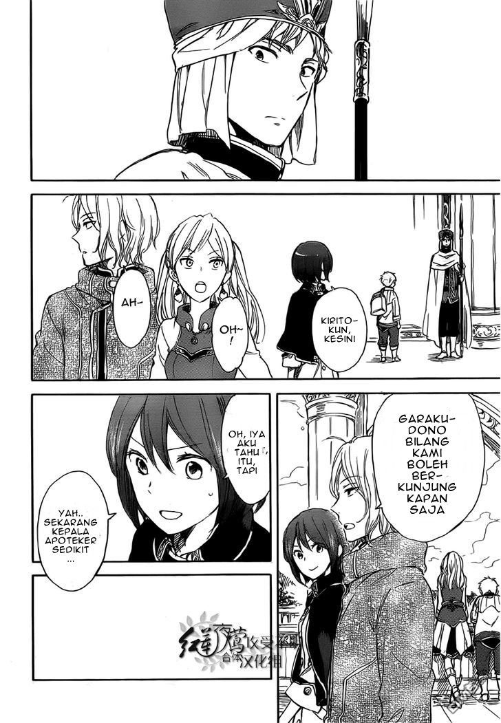 Chapter 45 - halaman 19