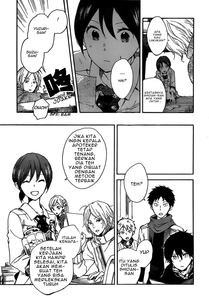 Chapter 45 - halaman 26