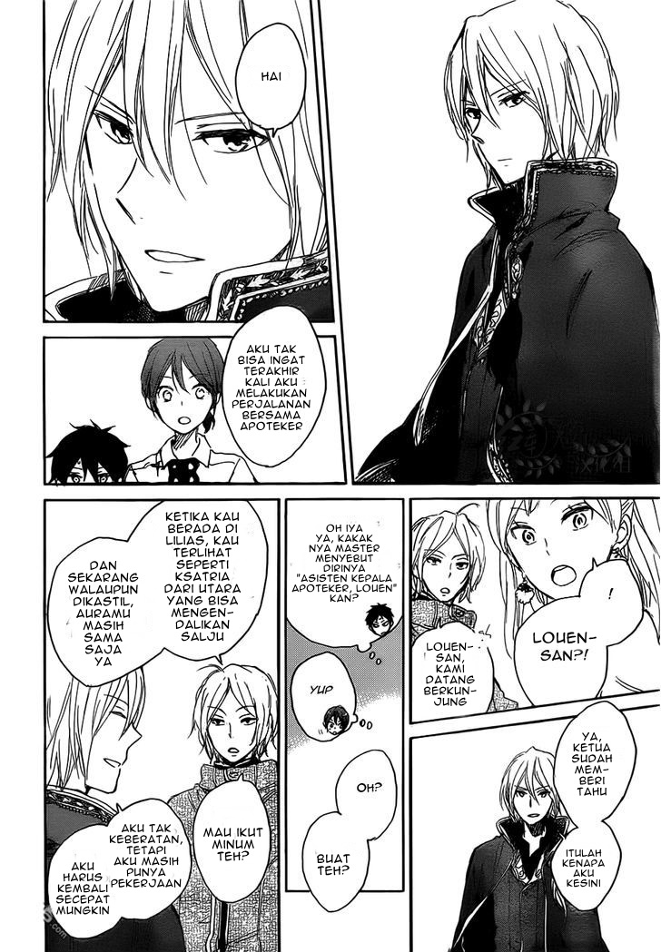 Chapter 45 - halaman 31