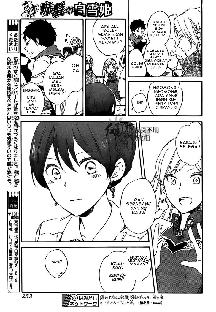 Chapter 45 - halaman 34