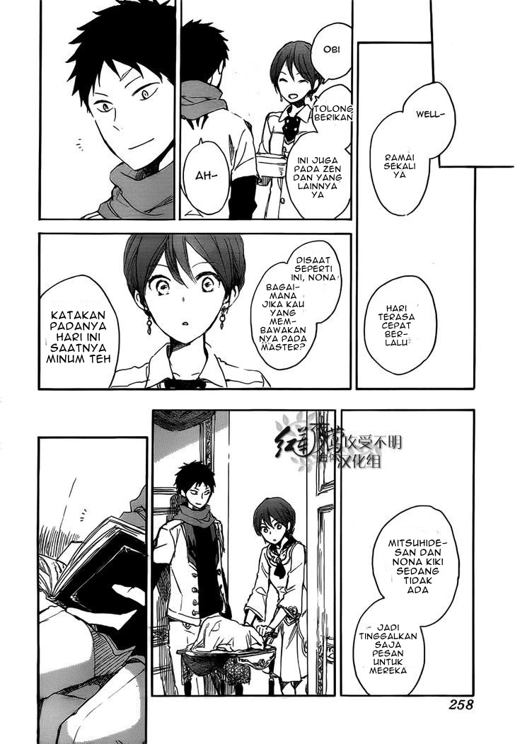 Chapter 45 - halaman 39