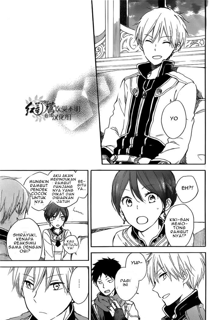 Chapter 45 - halaman 40