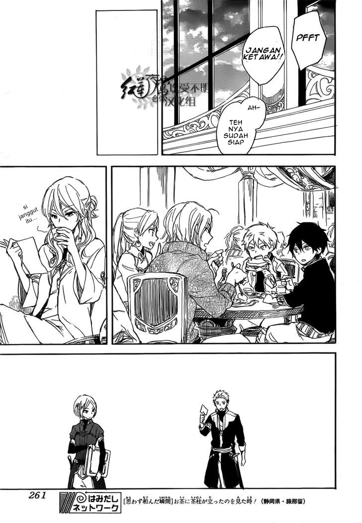 Chapter 45 - halaman 42