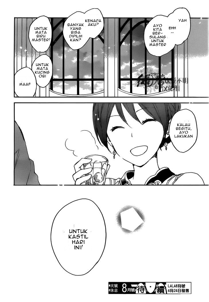 Chapter 45 - halaman 43