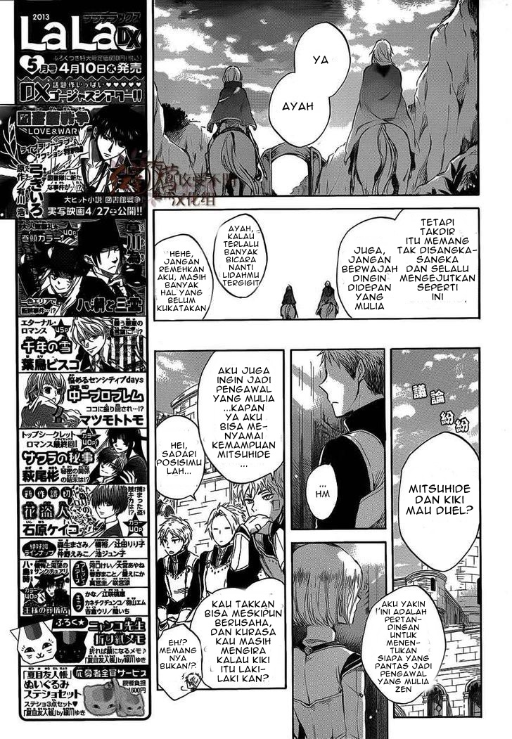Chapter 44 - halaman 13
