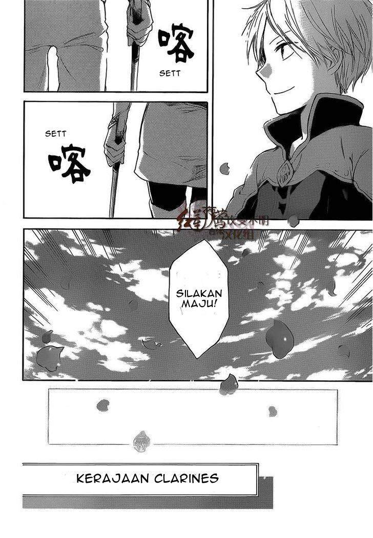 Chapter 44 - halaman 14