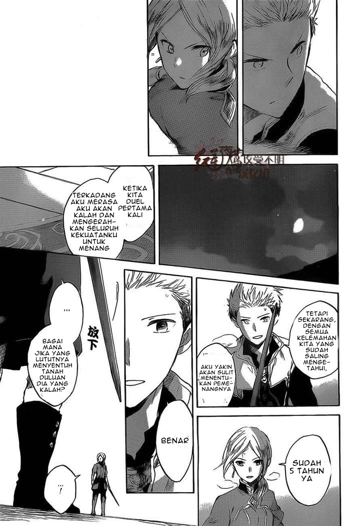 Chapter 44 - halaman 19