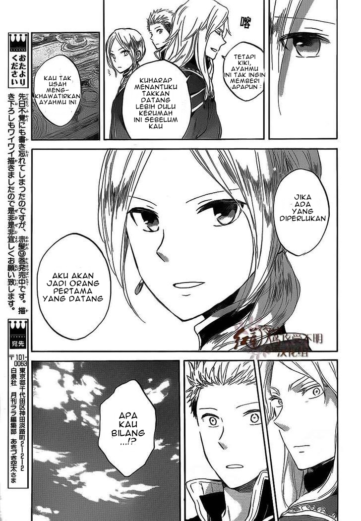 Chapter 44 - halaman 31