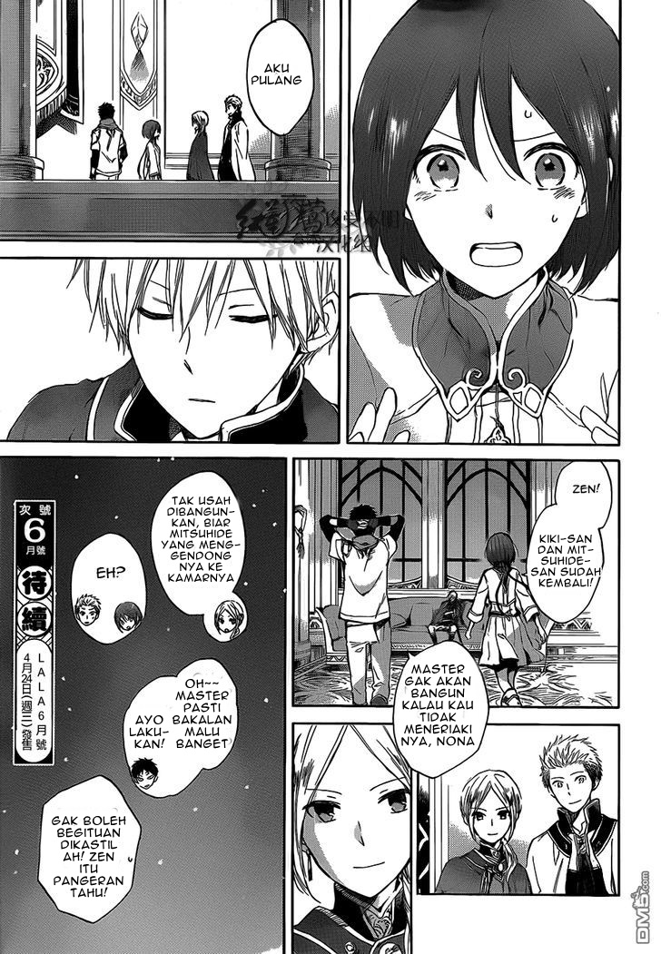 Chapter 44 - halaman 33