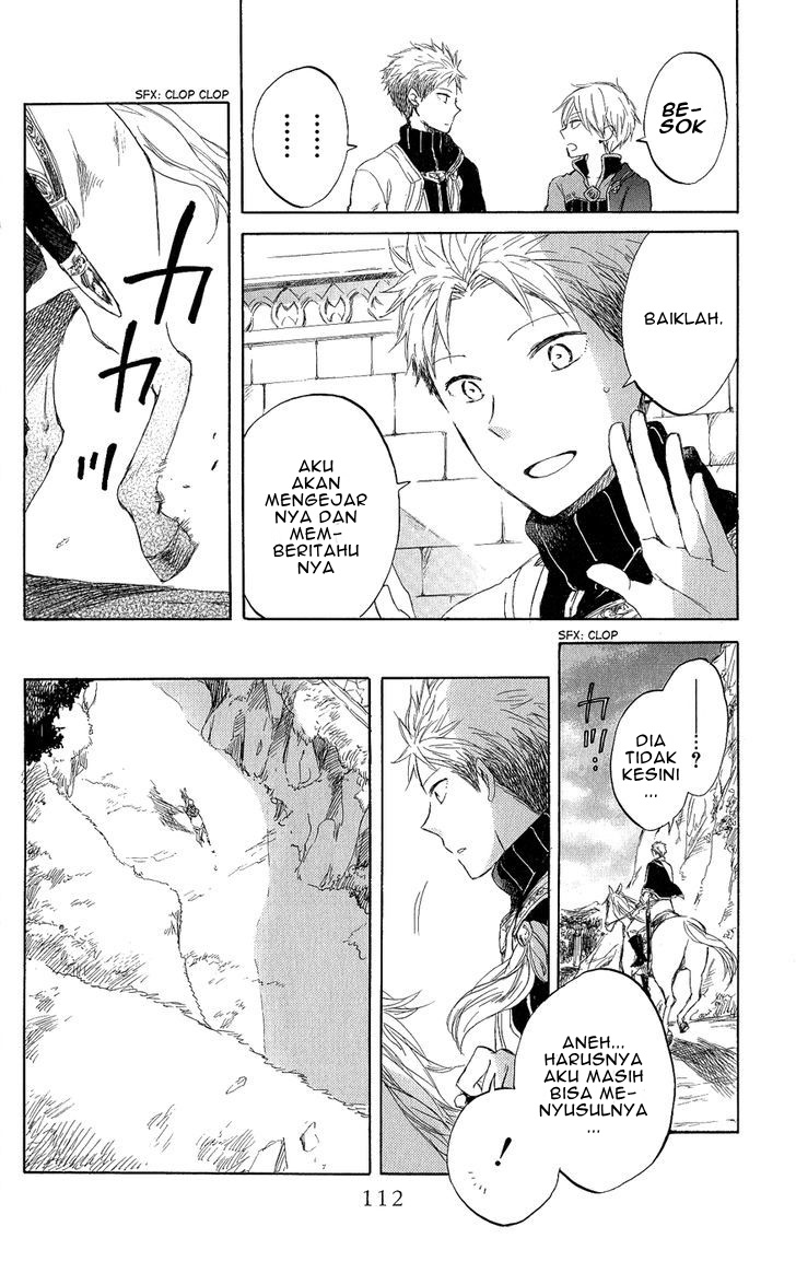 Chapter 43 - halaman 14