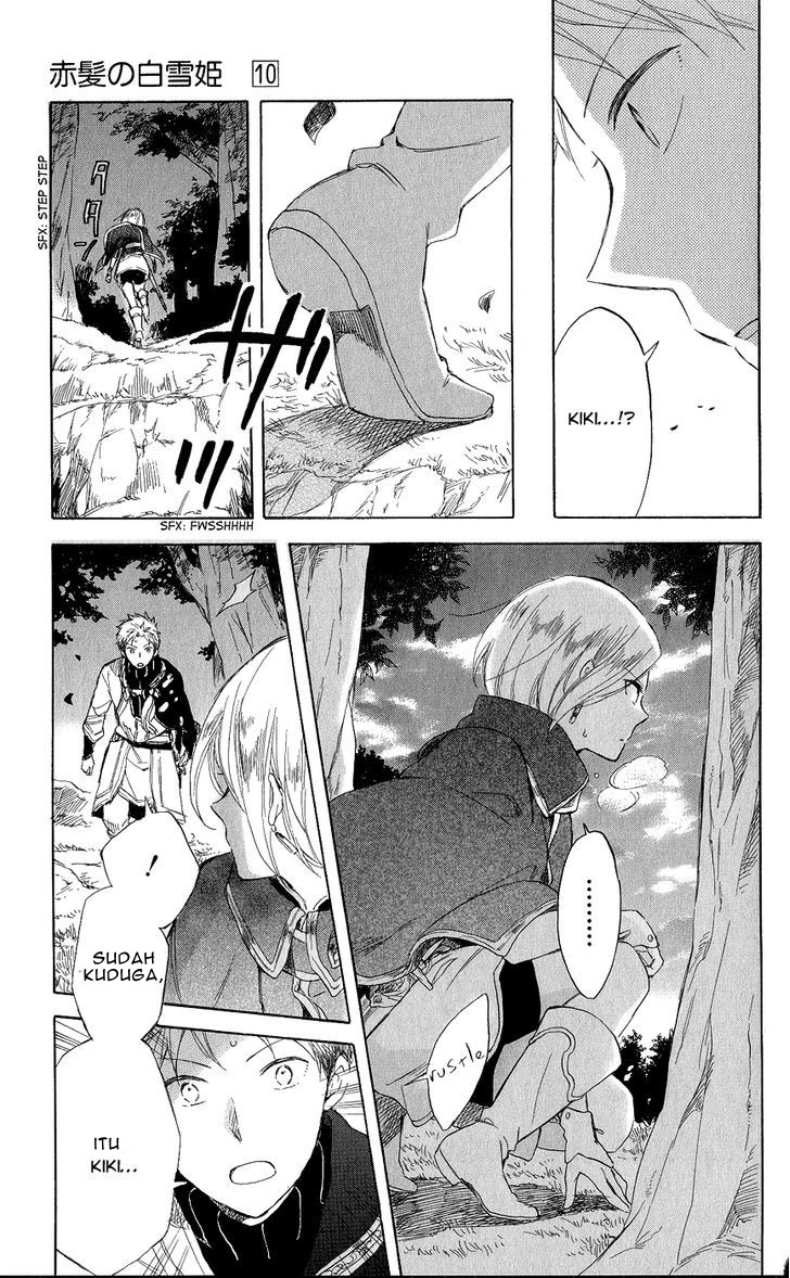 Chapter 43 - halaman 15