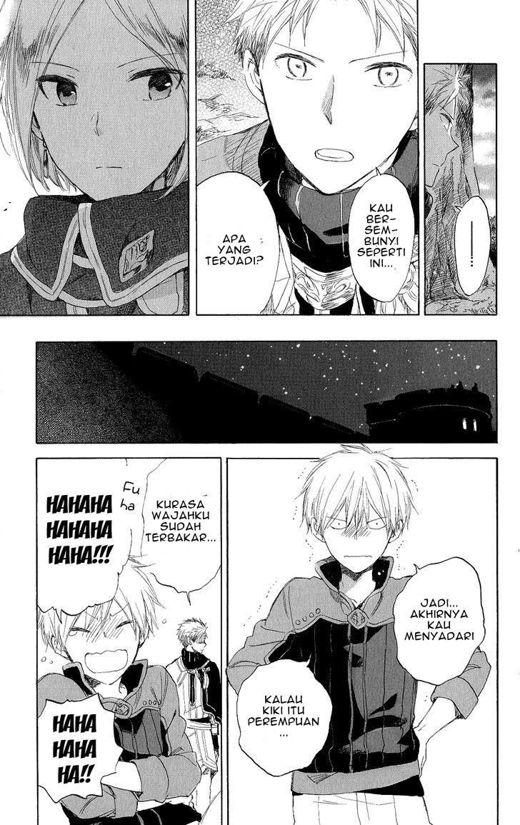 Chapter 43 - halaman 19