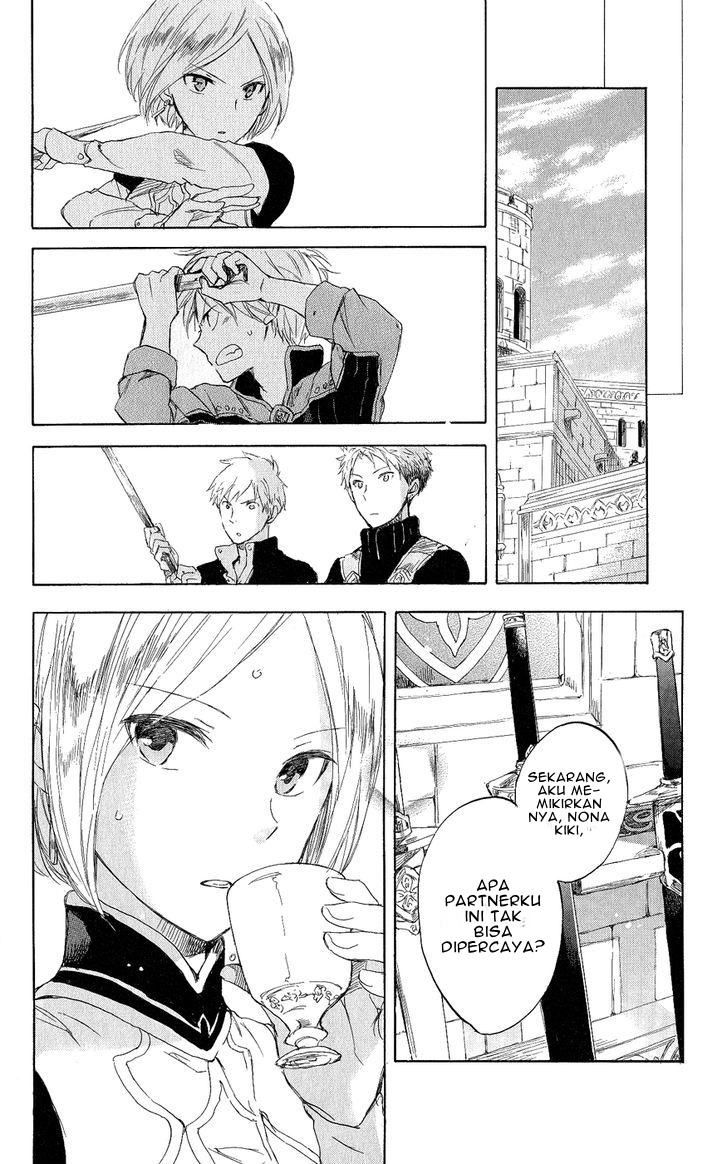 Chapter 43 - halaman 22