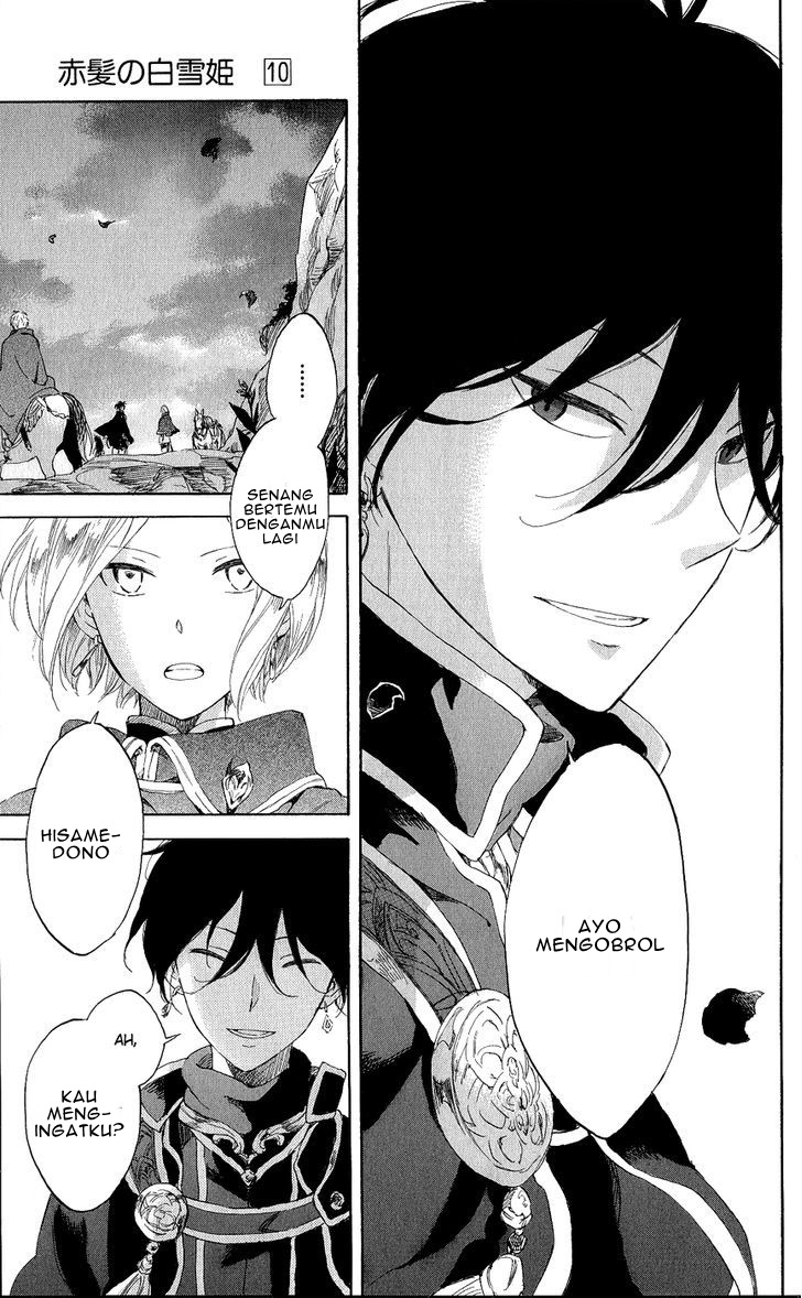 Chapter 43 - halaman 25