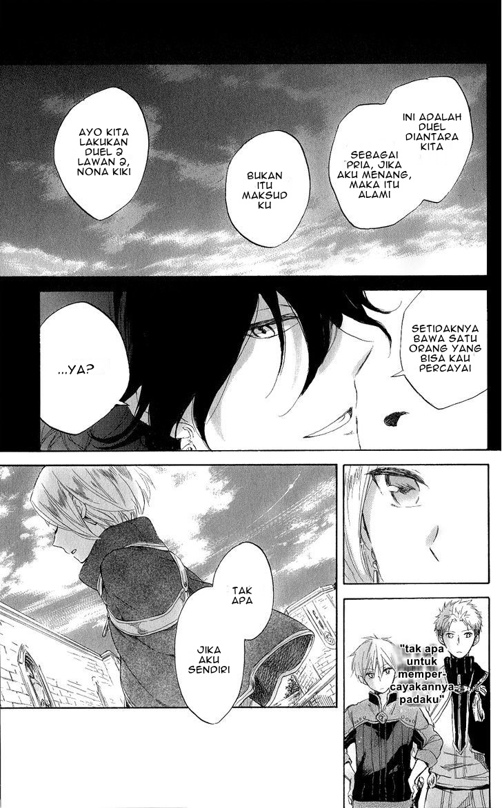 Chapter 43 - halaman 31