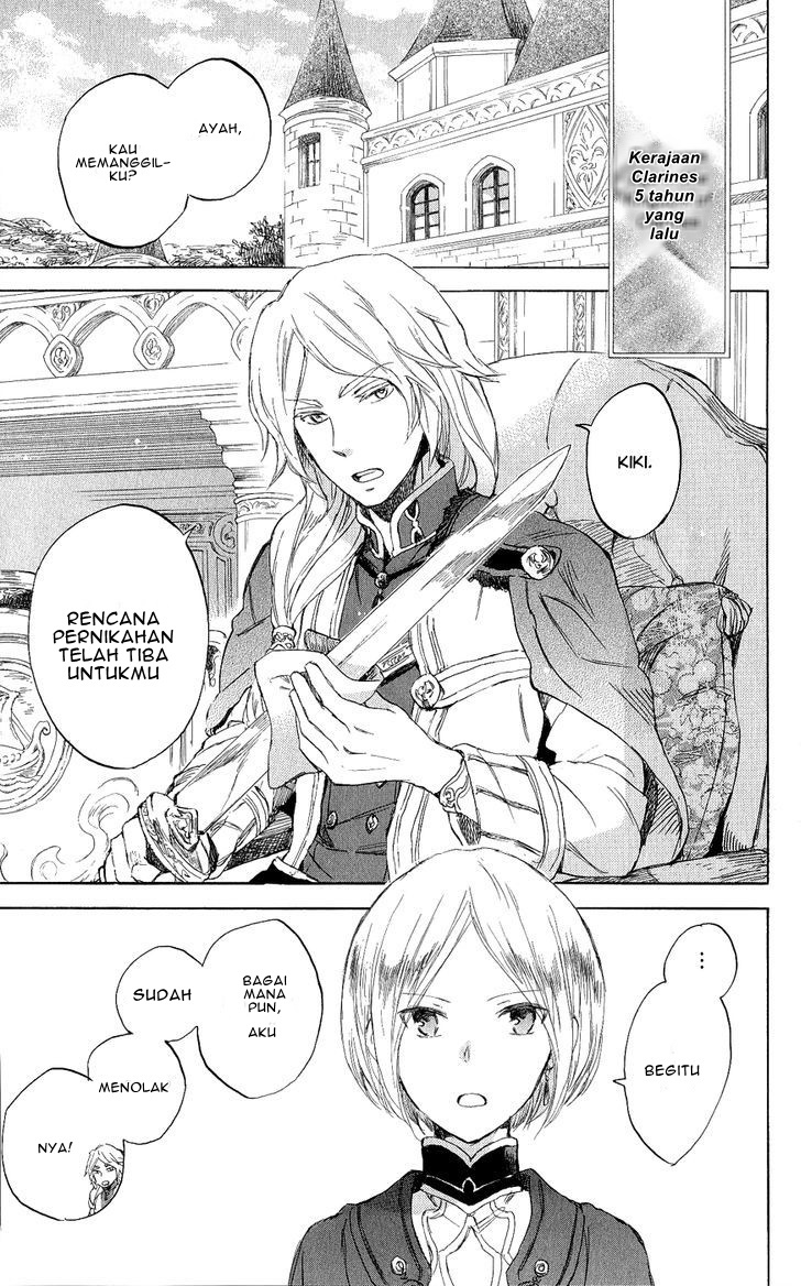 Chapter 43 - halaman 5