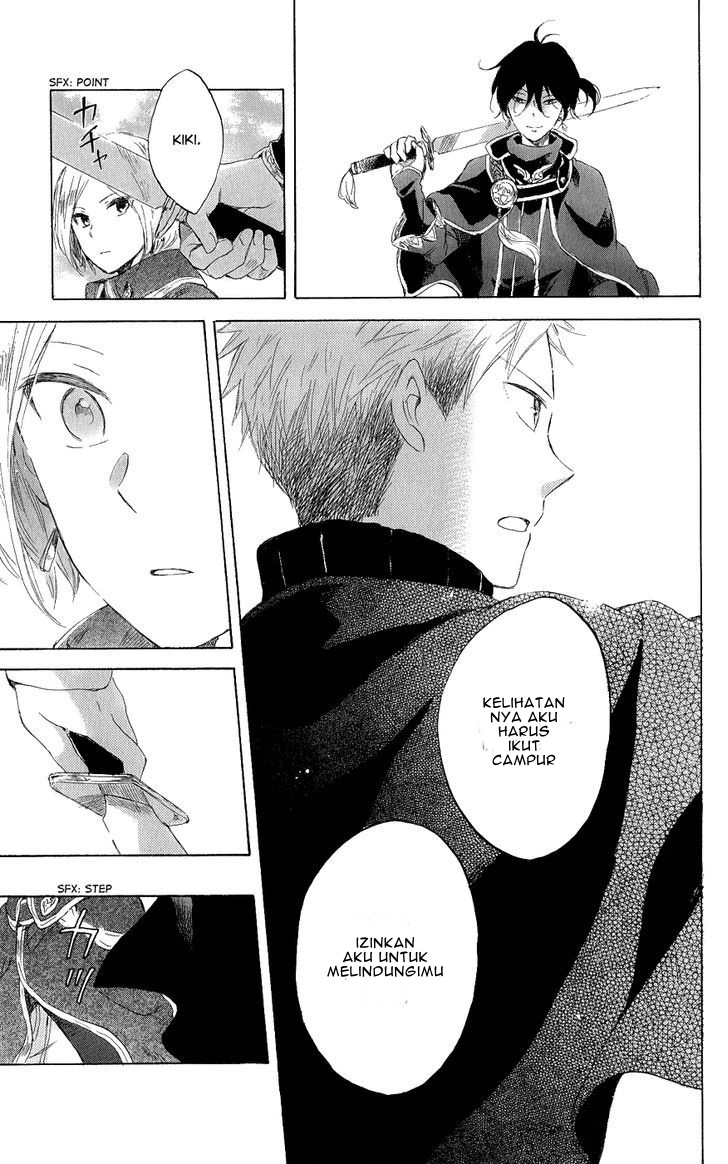 Chapter 43 - halaman 41