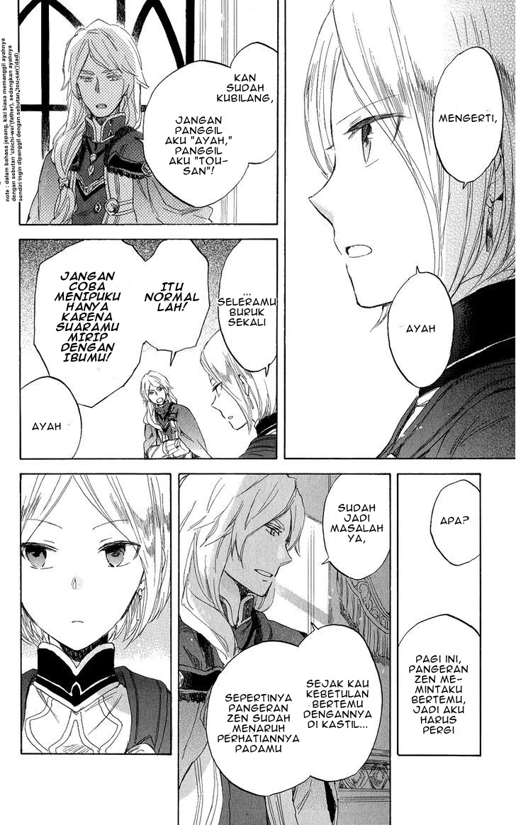 Chapter 43 - halaman 8