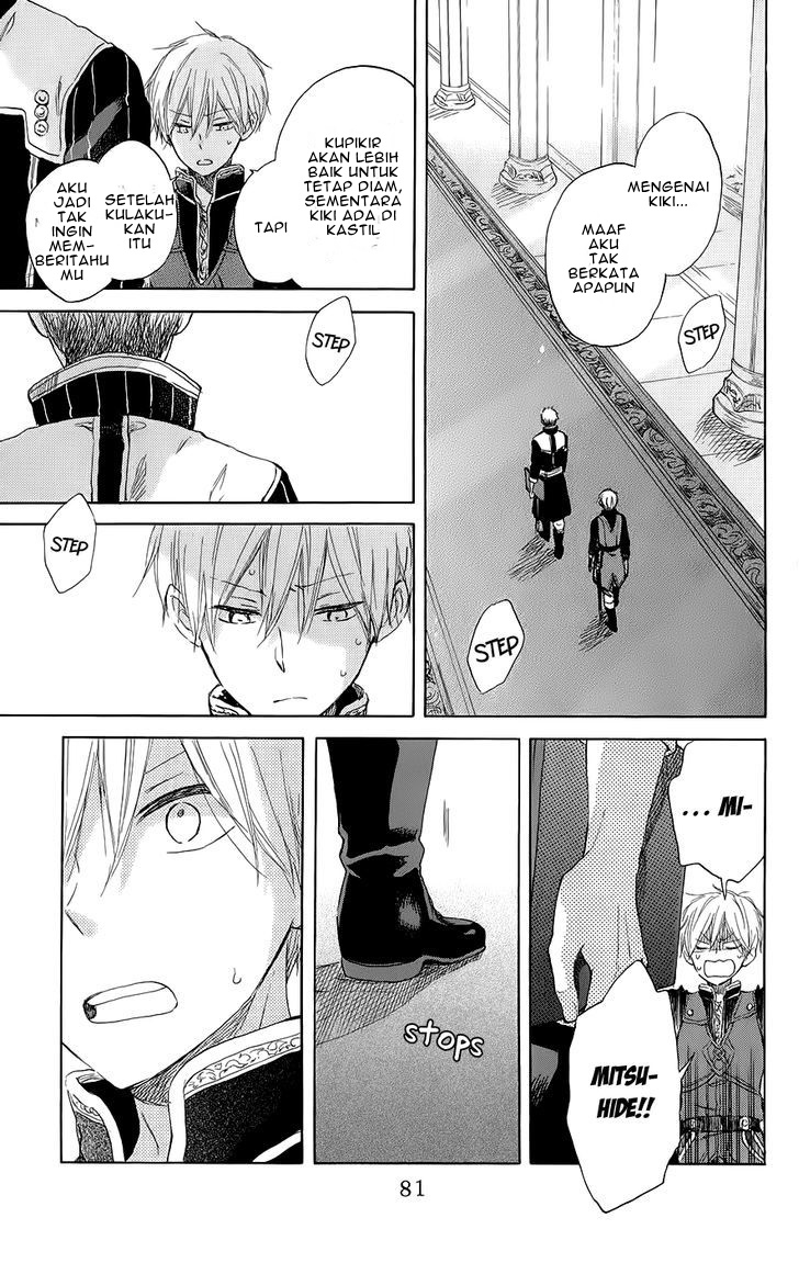 Chapter 42 - halaman 14