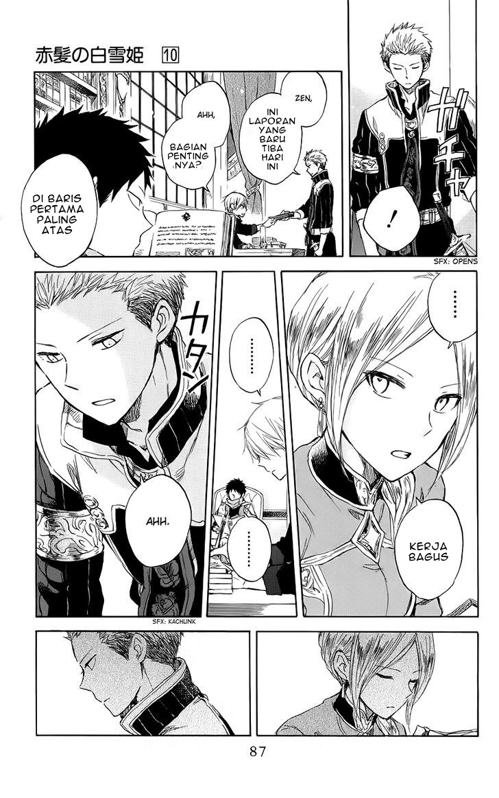 Chapter 42 - halaman 20