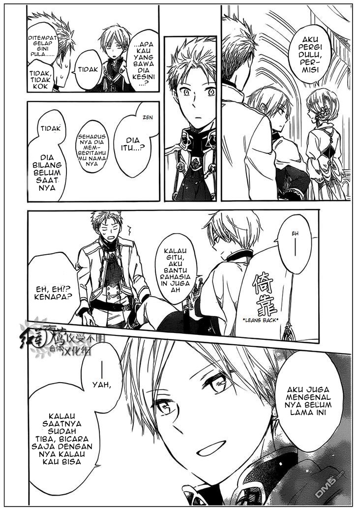 Chapter 42 - halaman 25