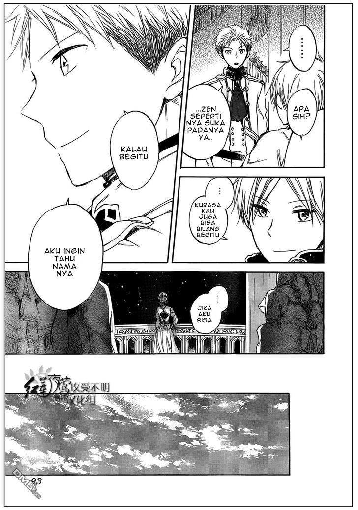 Chapter 42 - halaman 26