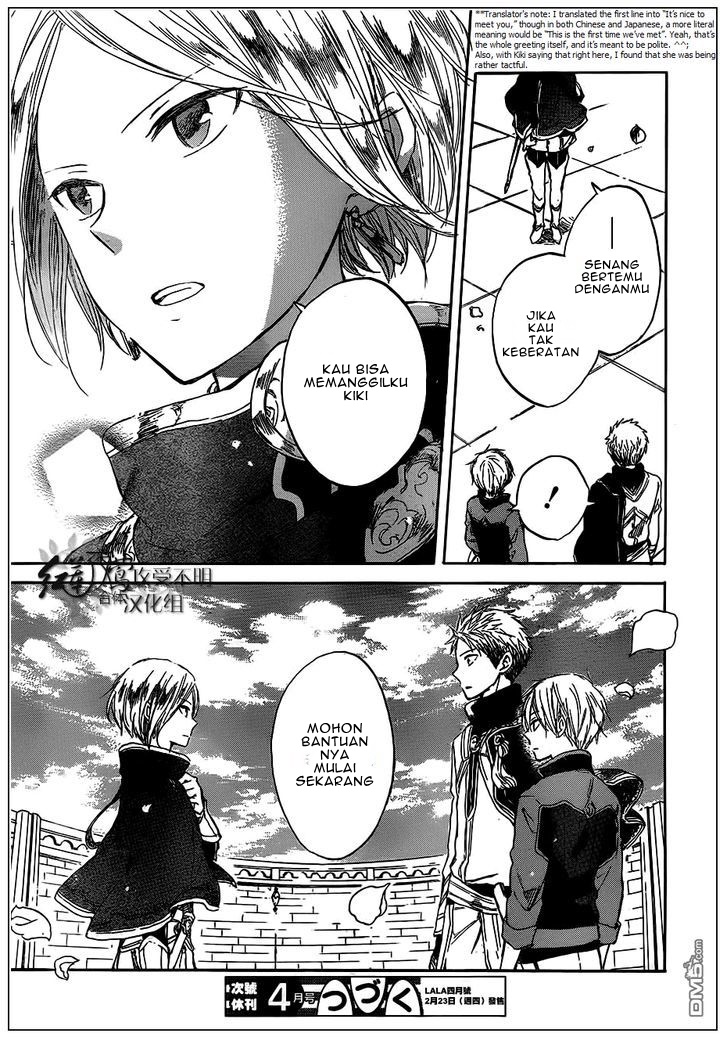 Chapter 42 - halaman 30