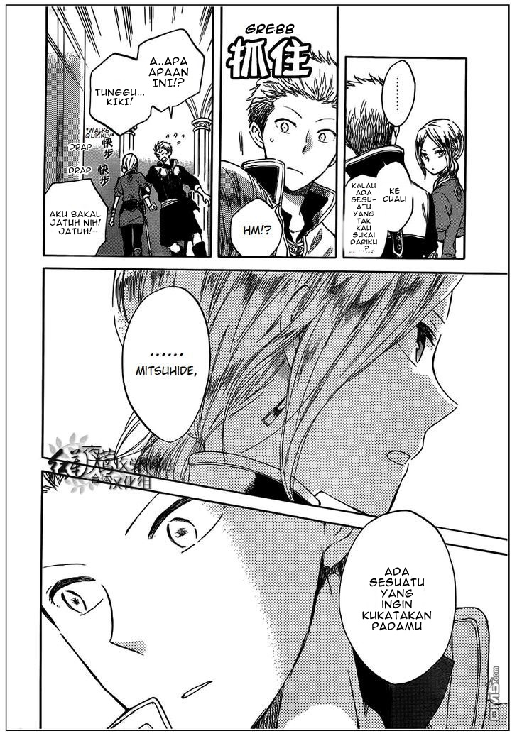 Chapter 42 - halaman 7