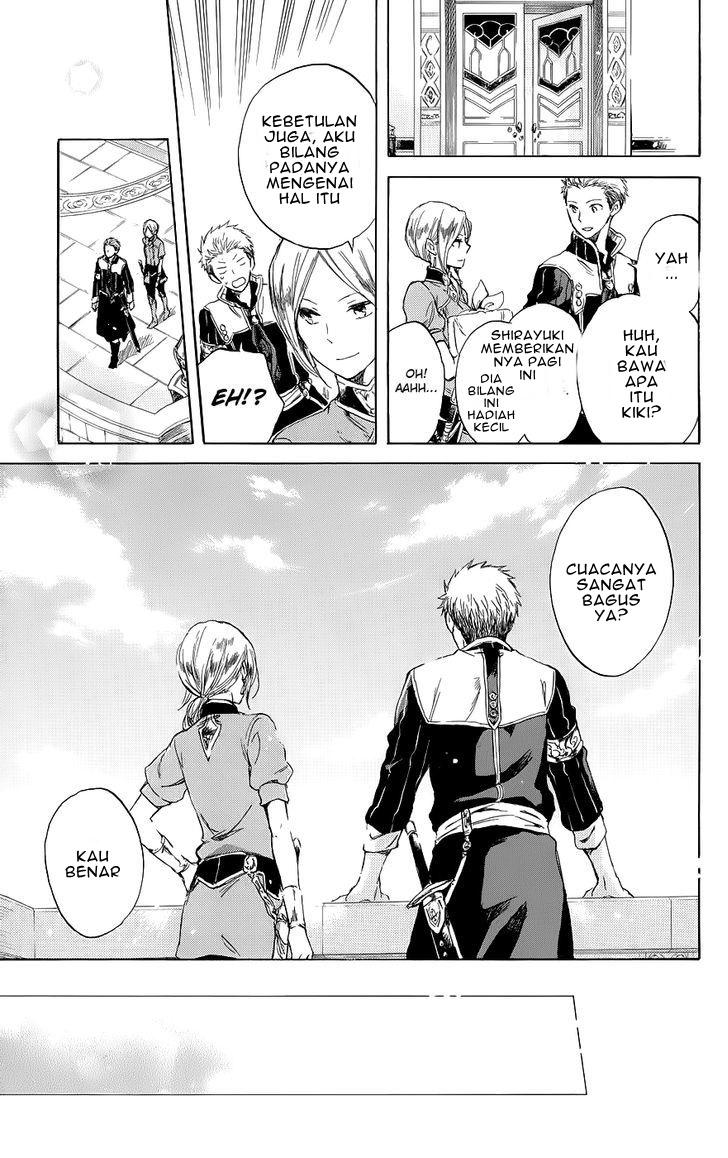 Chapter 41 - halaman 14