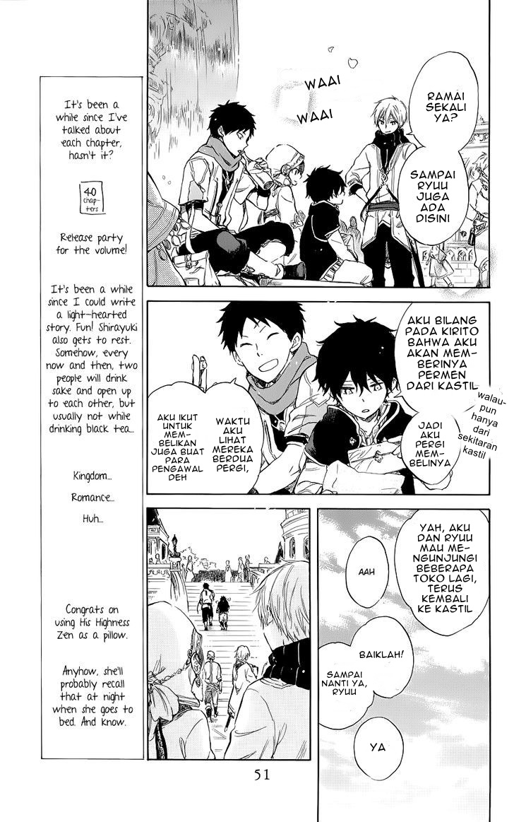 Chapter 41 - halaman 16