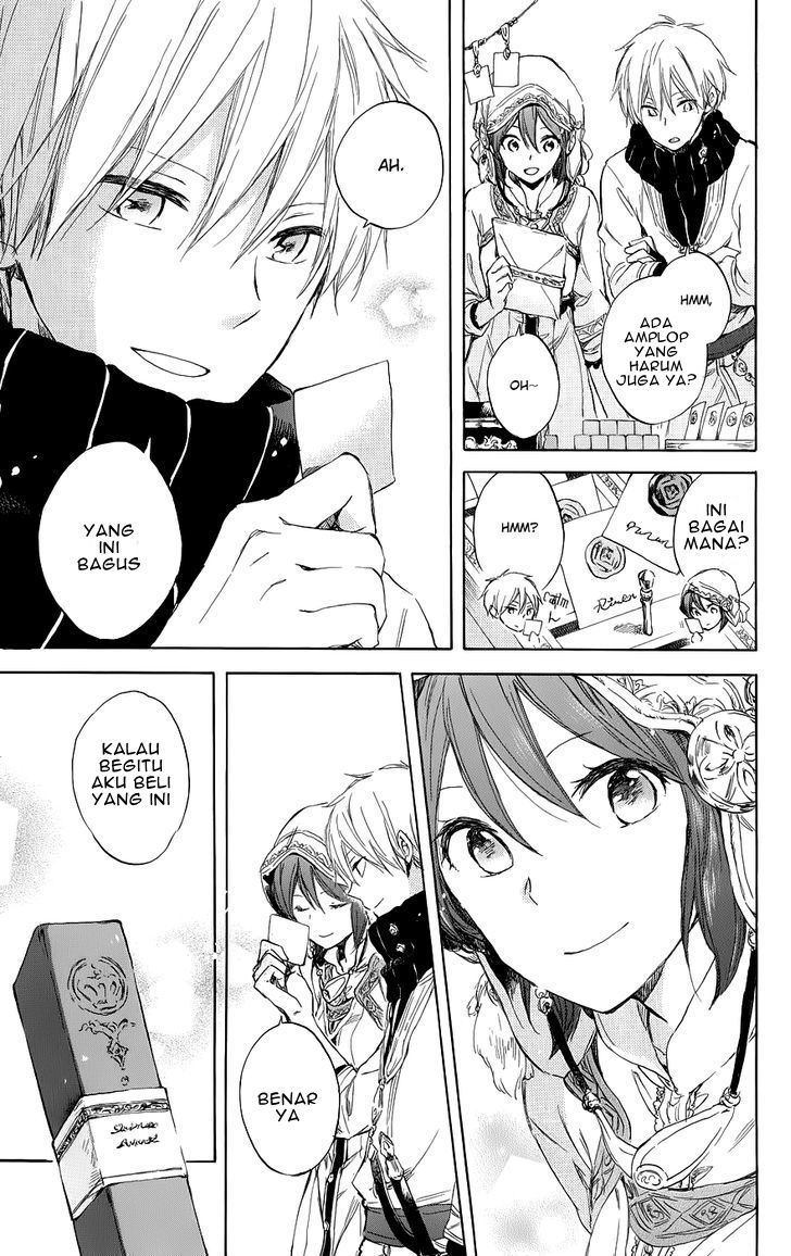 Chapter 41 - halaman 20