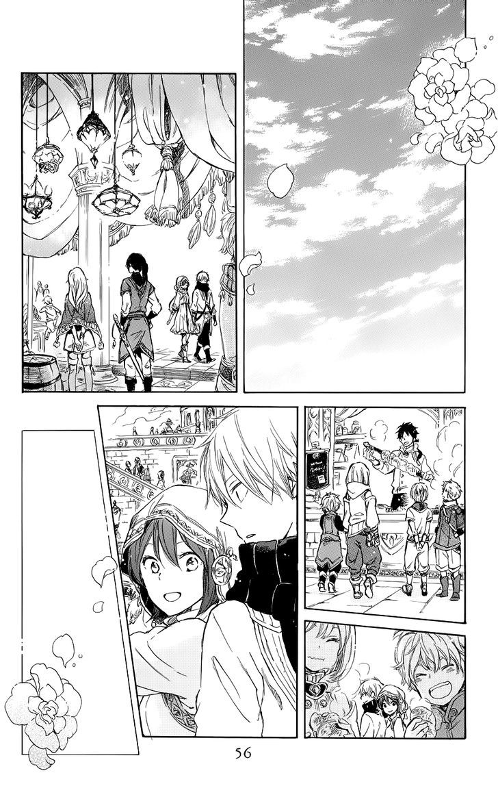 Chapter 41 - halaman 21