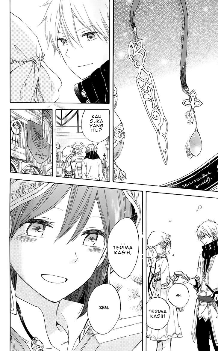 Chapter 41 - halaman 25