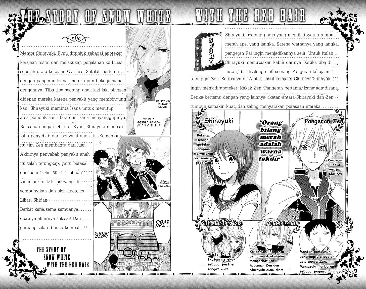 Chapter 41 - halaman 5