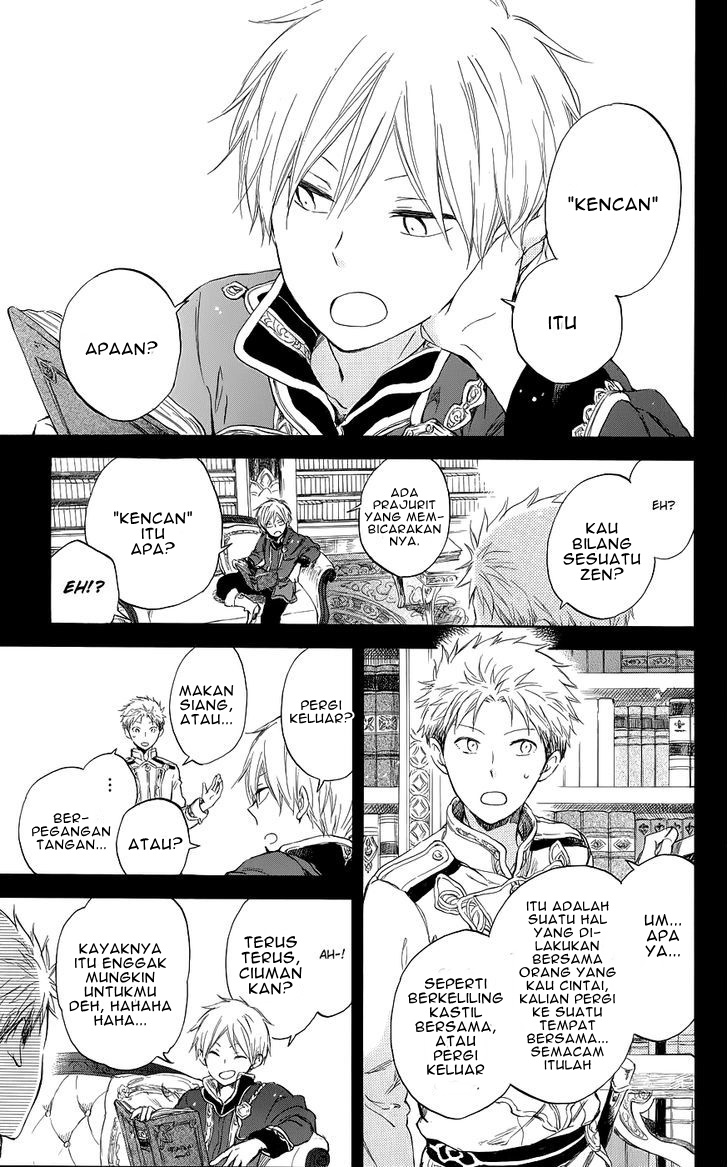 Chapter 41 - halaman 6