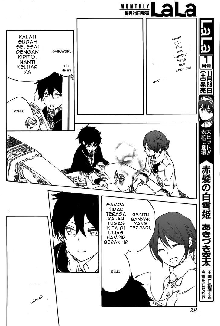 Chapter 40 - halaman 12